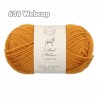 Novita - Icelandic Wool Aran ++ Restbestand++