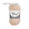 WYS - BoPeep DK solids (unifarben)