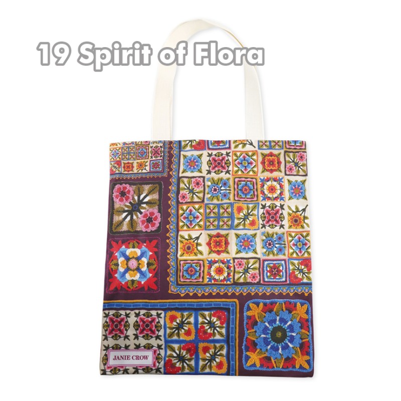 Emma Ball - Tote Bag - Baumwolltasche