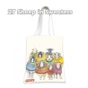 Emma Ball - Tote Bag - Baumwolltasche