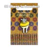 Emma Ball - Enamel Pin - Anstecknadel