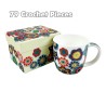 Emma Ball - Boxed Mug - Tasse in Box