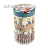 Emma Ball - Mini Stacking Tin - Stapelfähige Dose