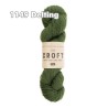 WYS - The Croft Aran - Solid Colours