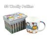 Emma Ball - Boxed Mug - Tasse in Box
