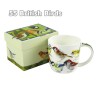 Emma Ball - Boxed Mug - Tasse in Box
