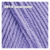 Rowan - Alpaca Soft DK